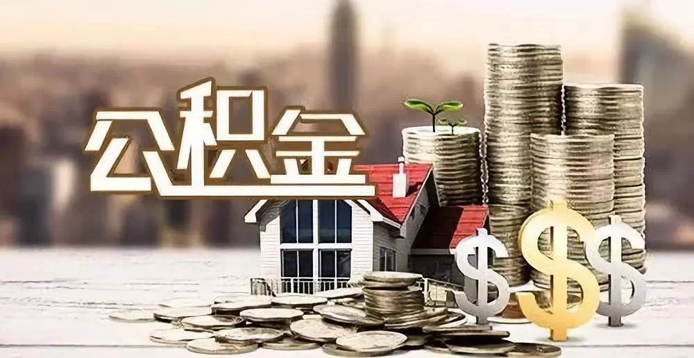 成都市新都区大额周转资金需求. 企业资金周转. 资金周转解决方案