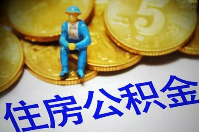 成都市新都区私人资金. 私人资金来源. 私人资金投资