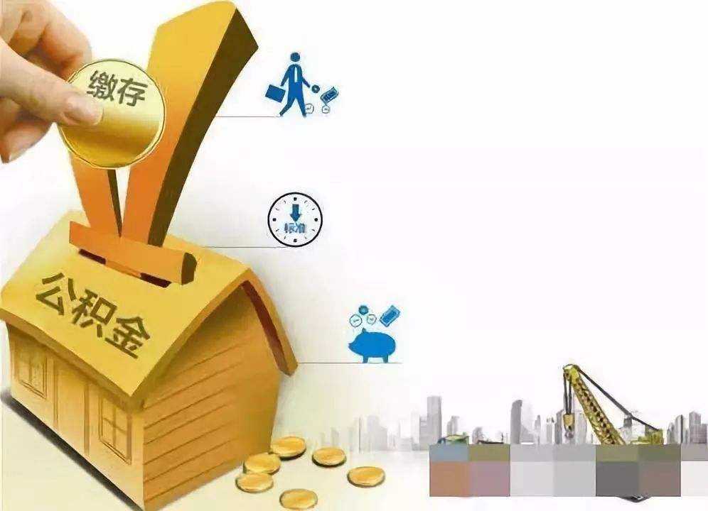 成都市新都区急用钱怎么办. 资金紧张如何解决. 解决资金问题的方法